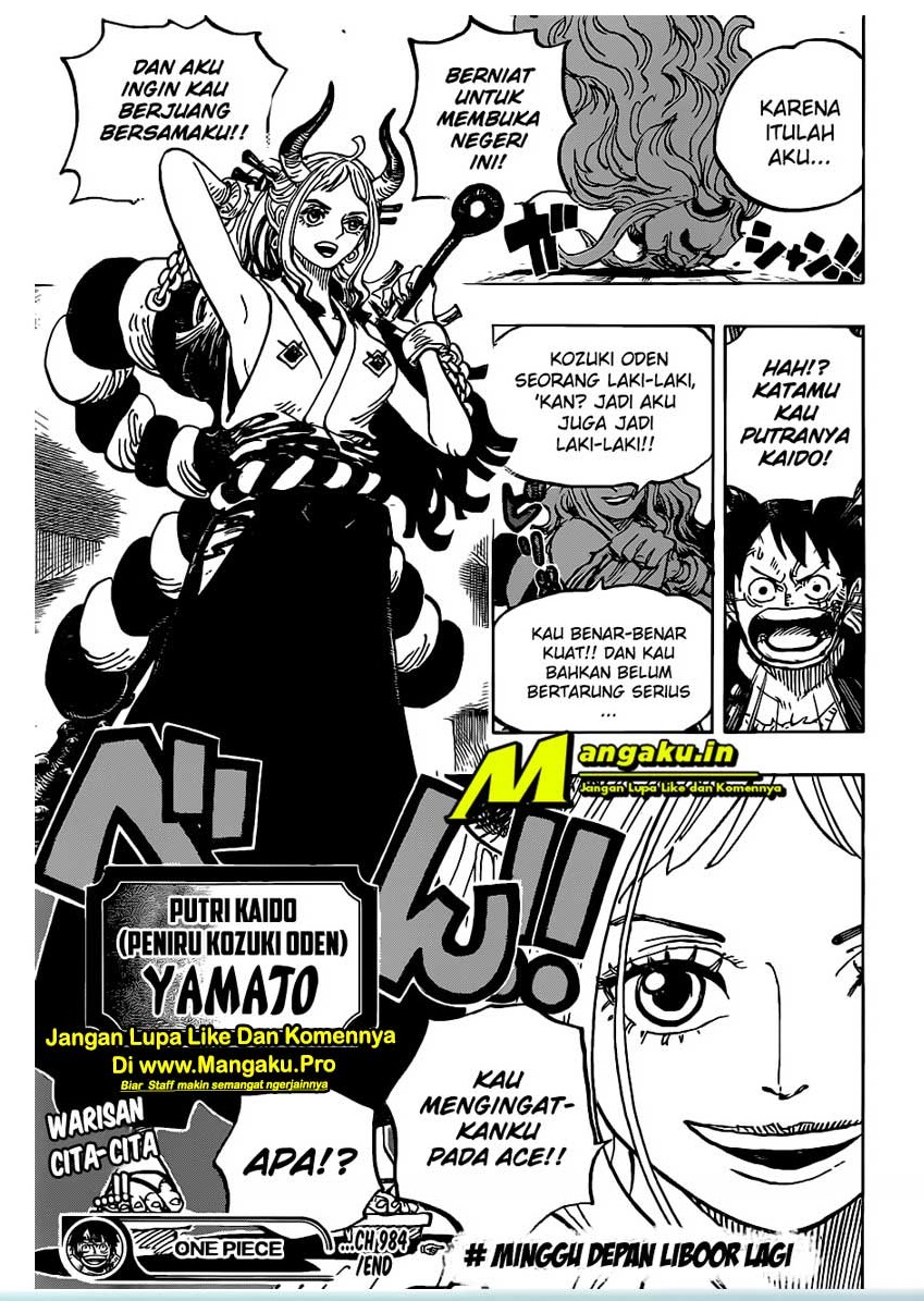 One Piece
