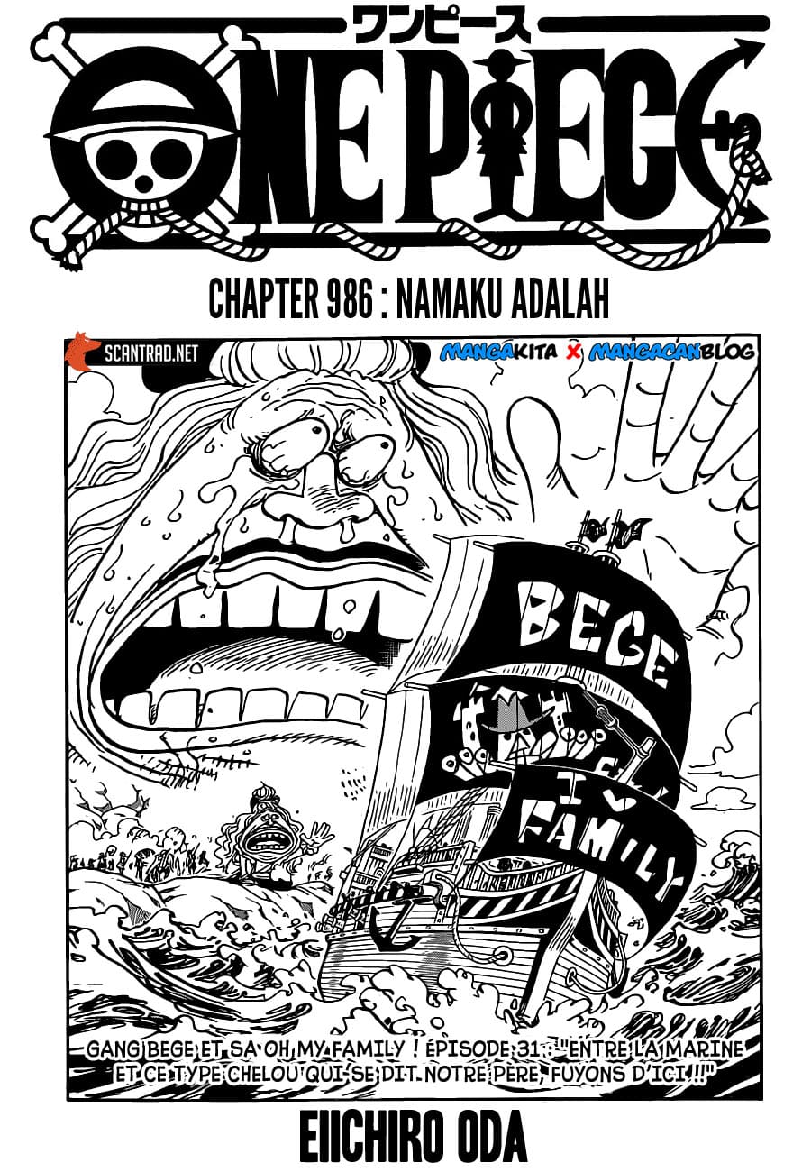 One Piece