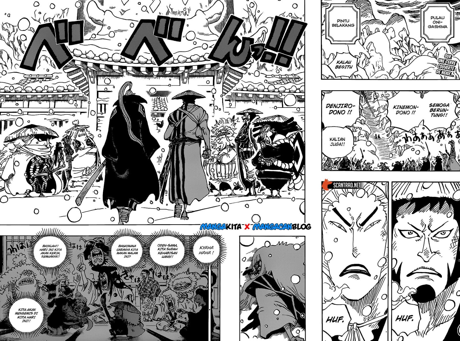 One Piece