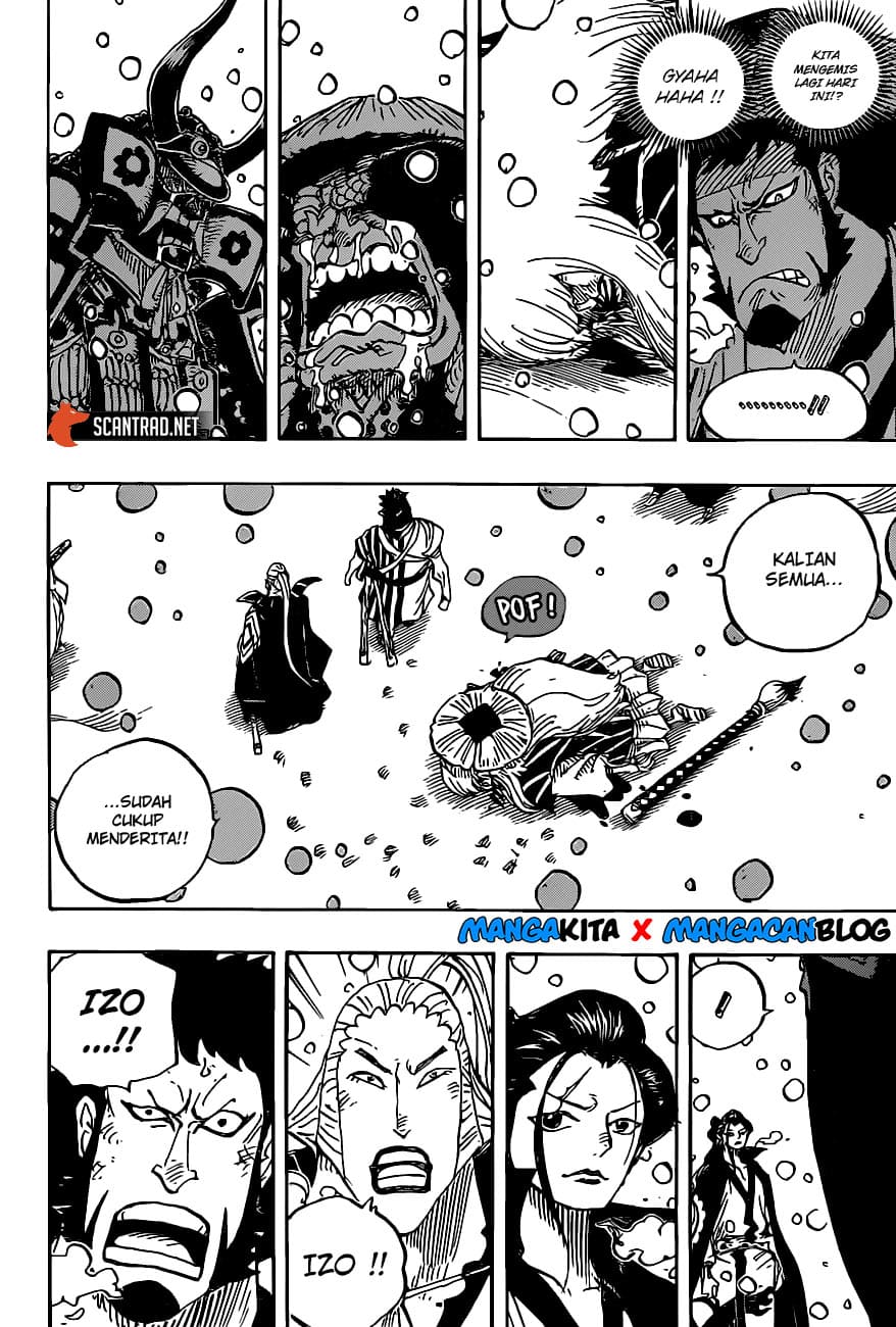 One Piece