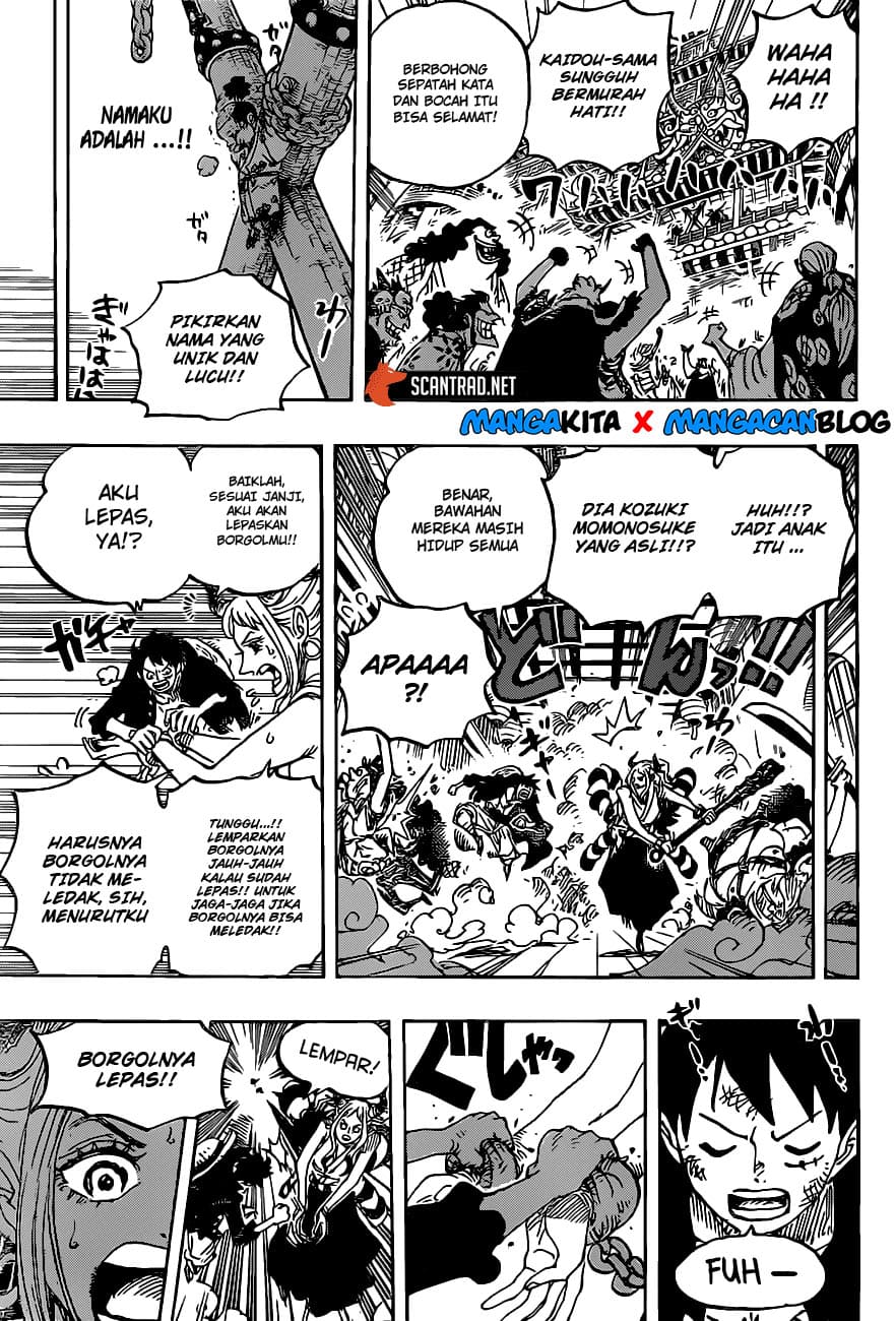 One Piece