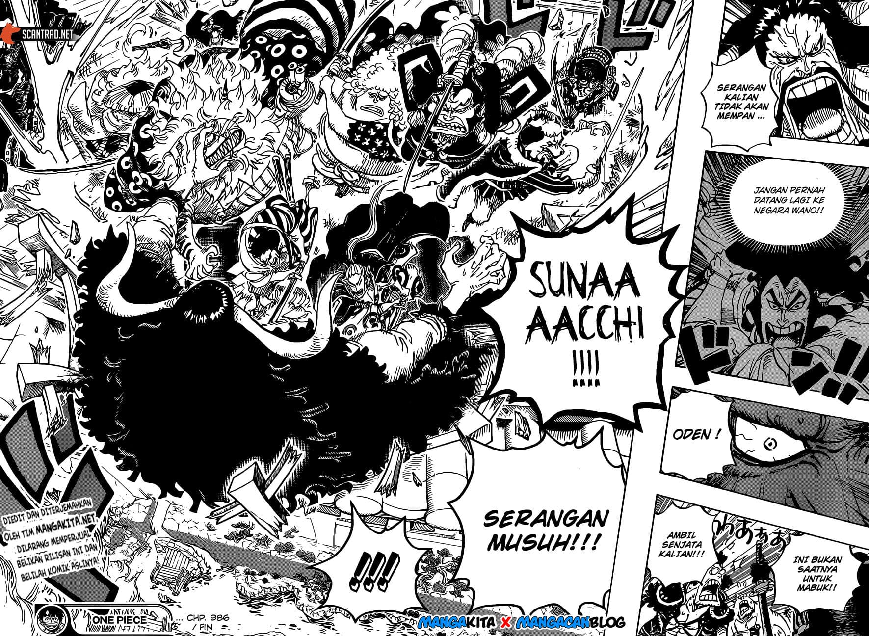 One Piece