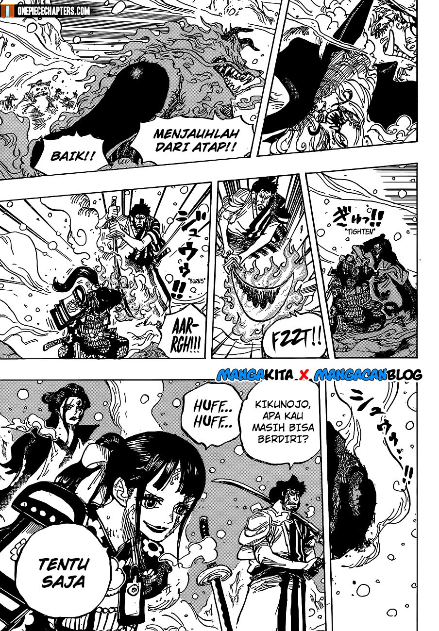One Piece