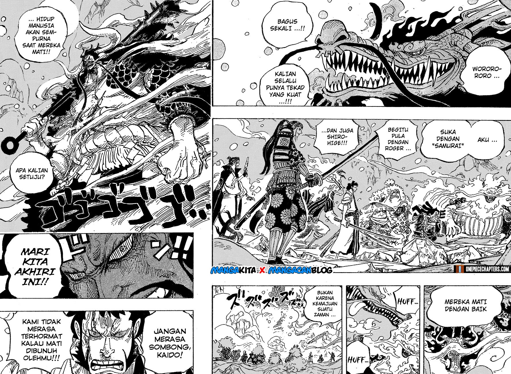 One Piece