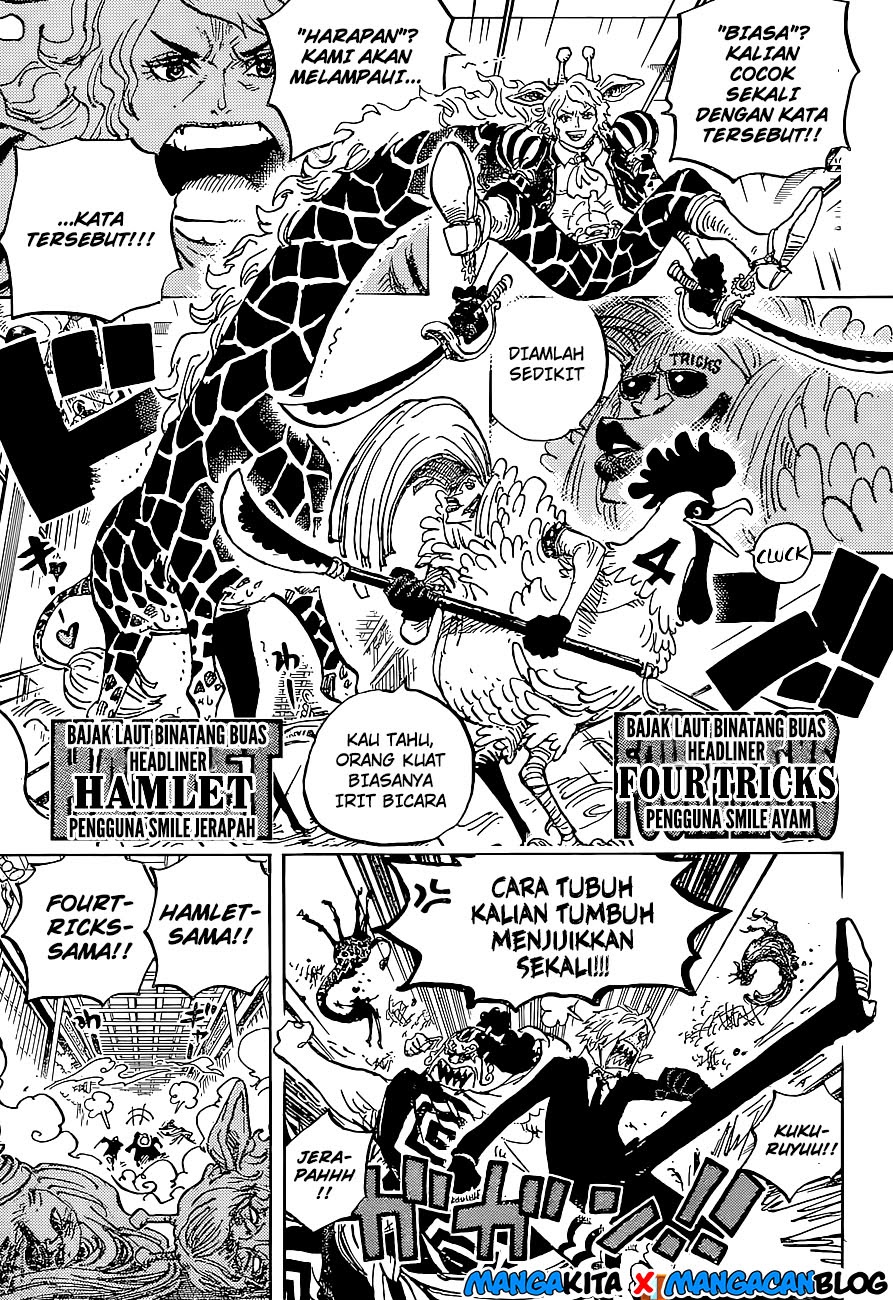 One Piece
