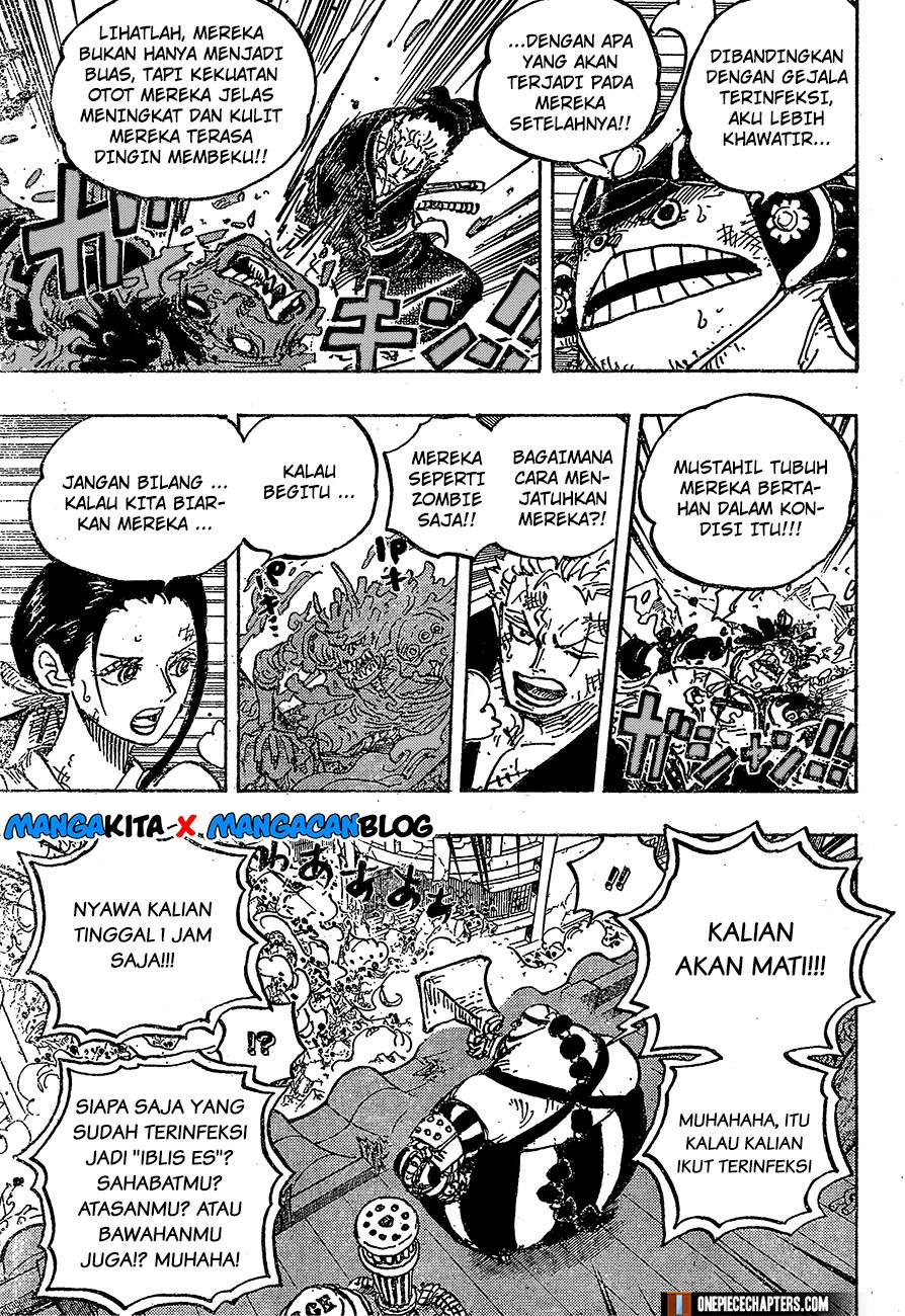One Piece