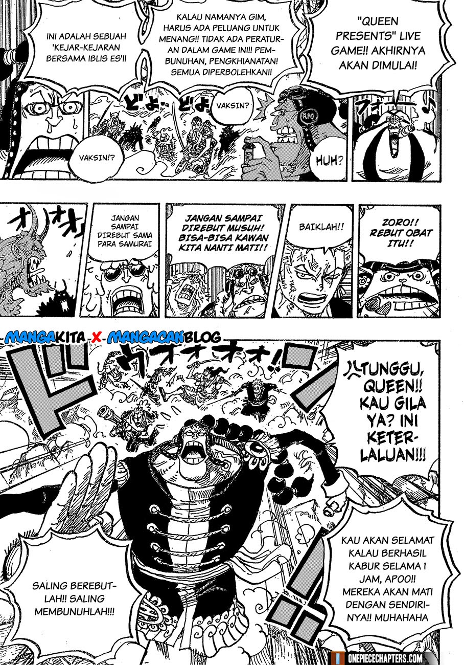 One Piece