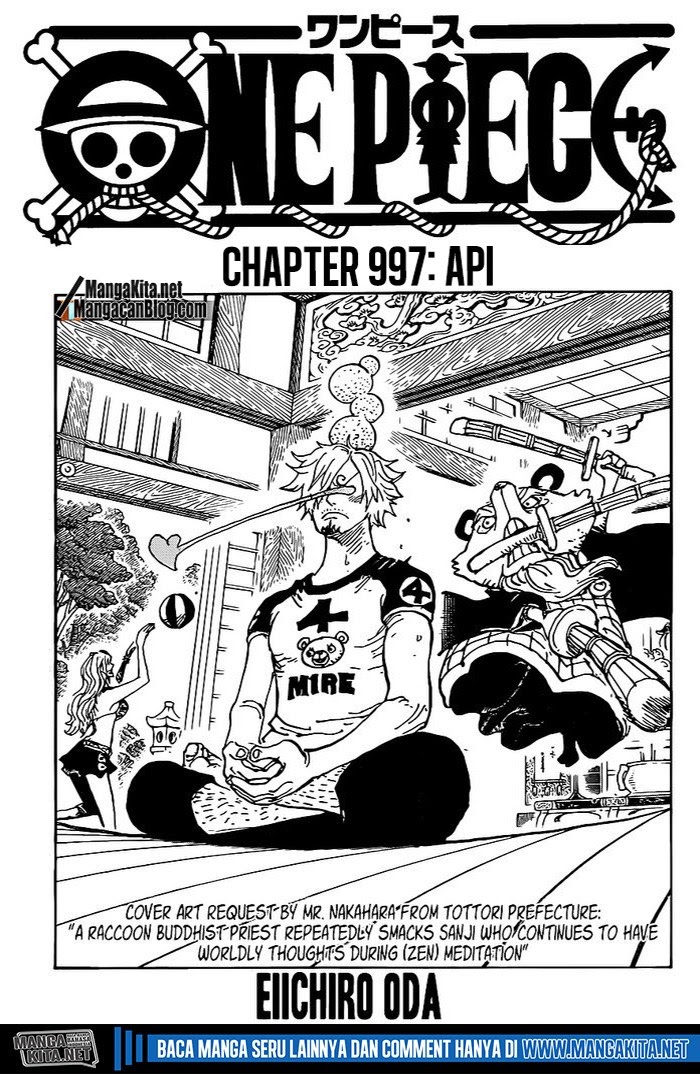 One Piece