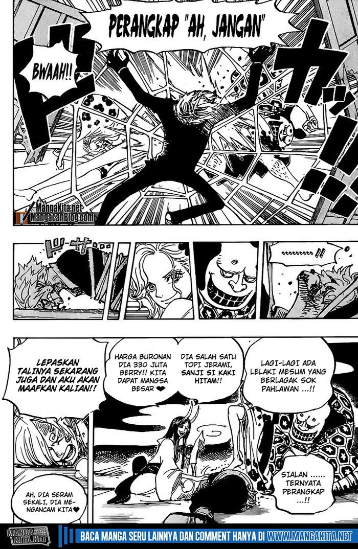 One Piece