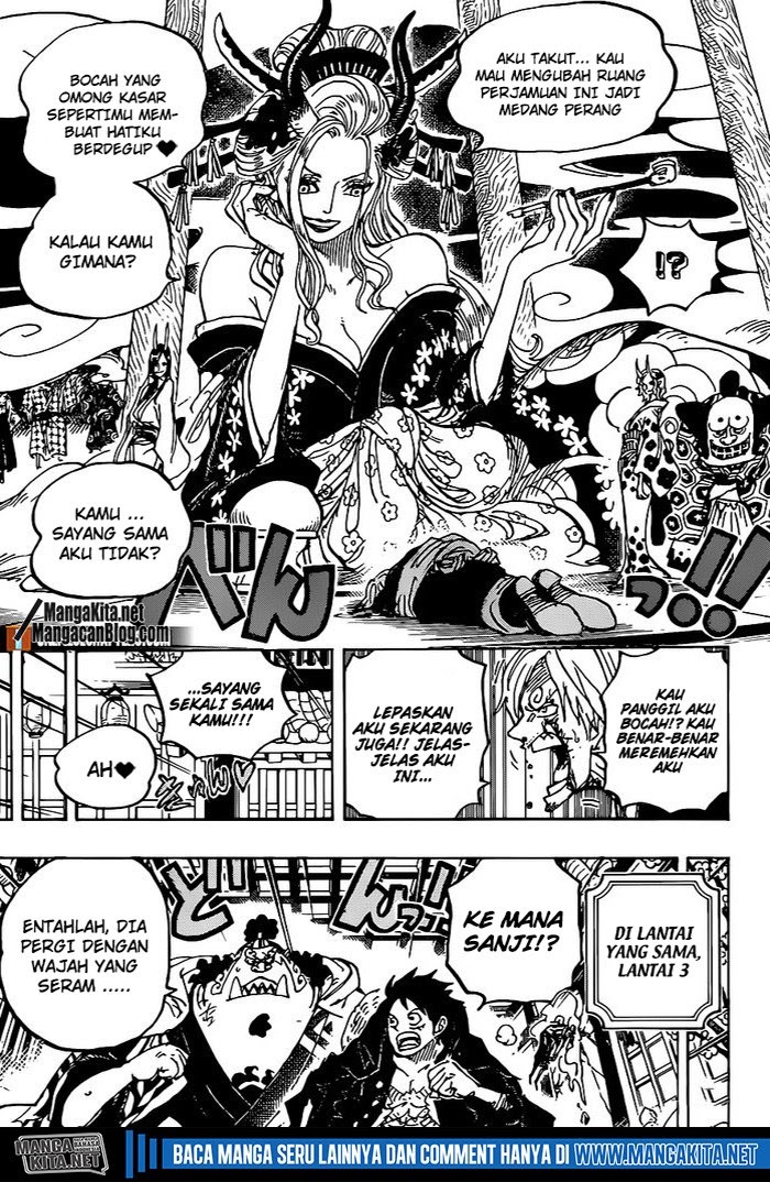 One Piece