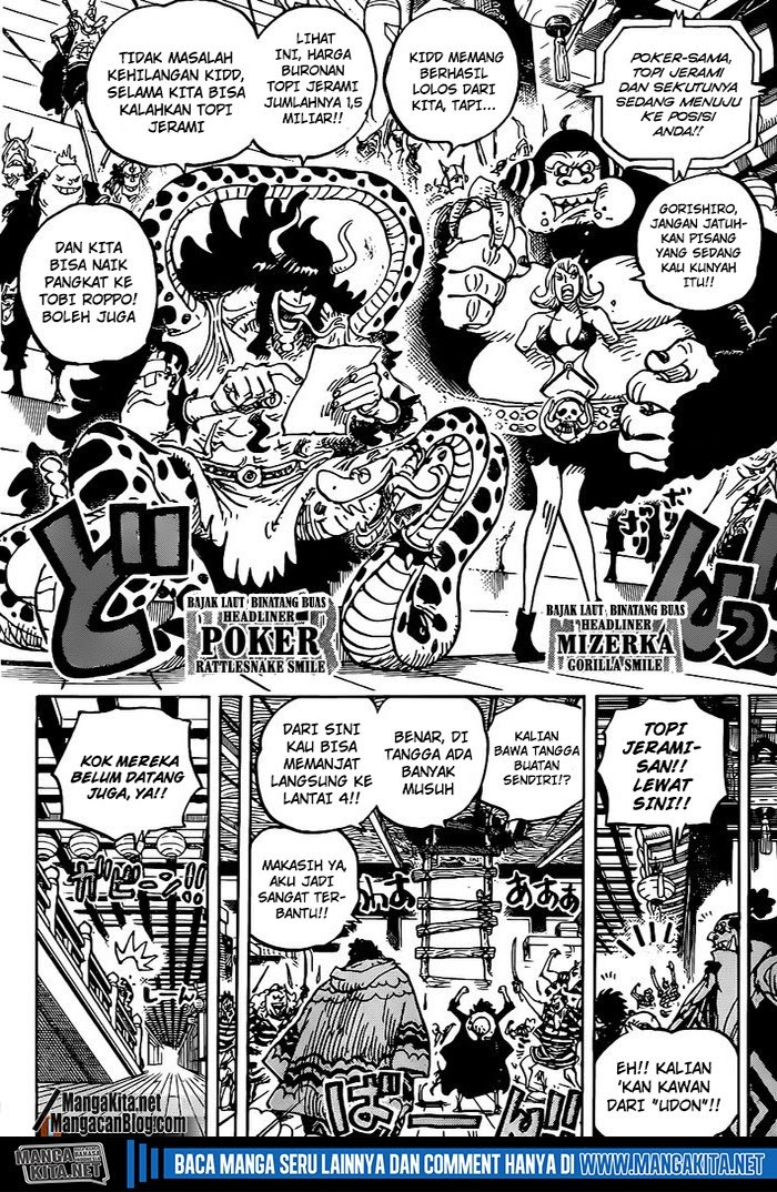 One Piece