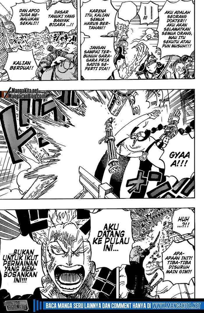 One Piece