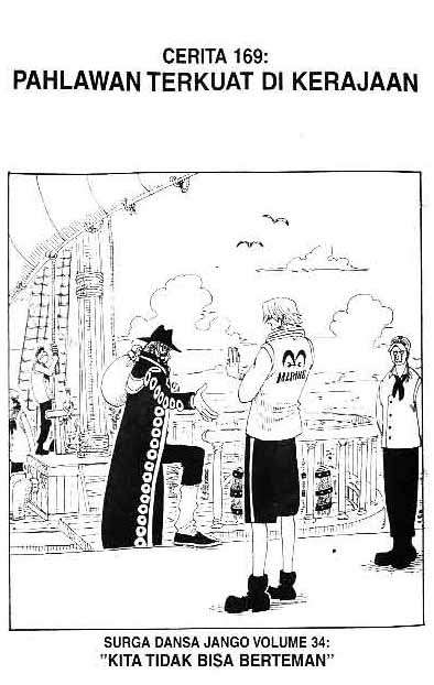One Piece