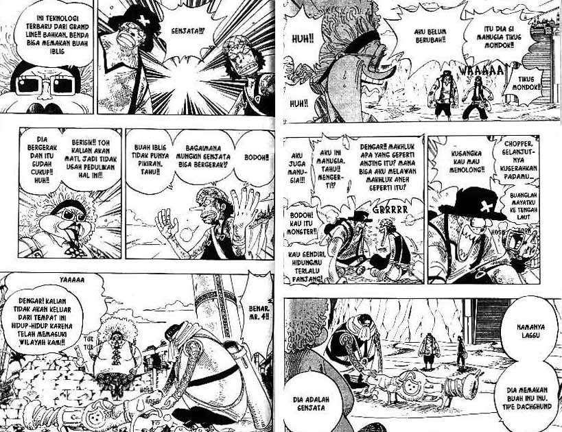 One Piece