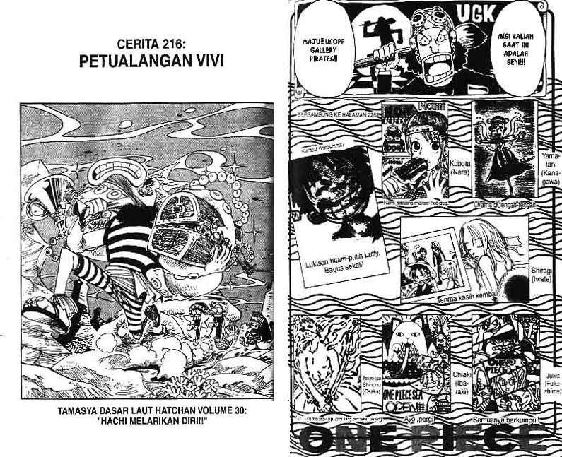 One Piece