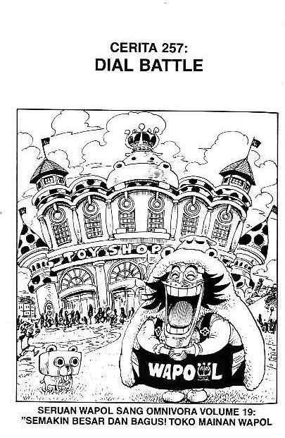 One Piece