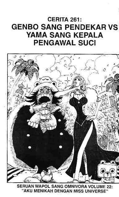 One Piece