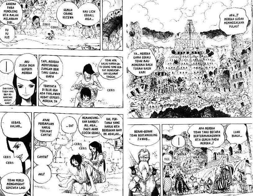 One Piece