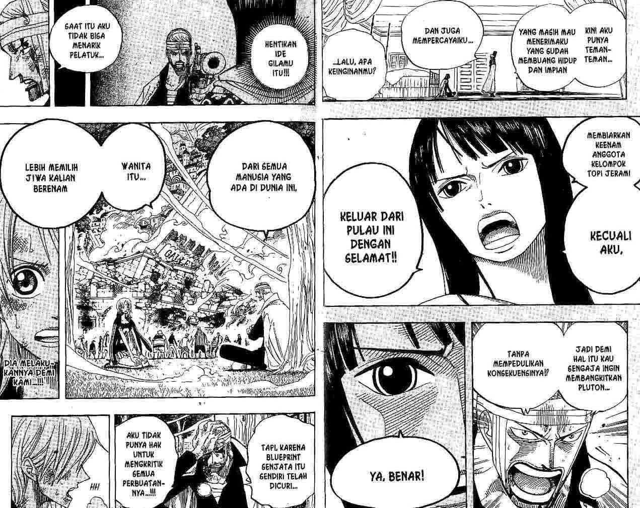 One Piece