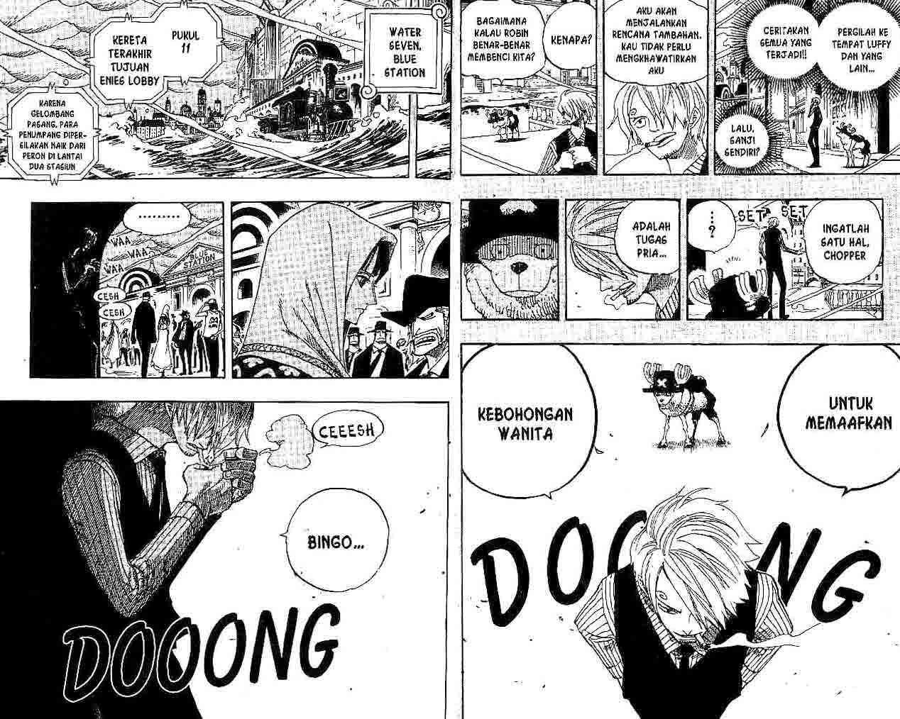 One Piece