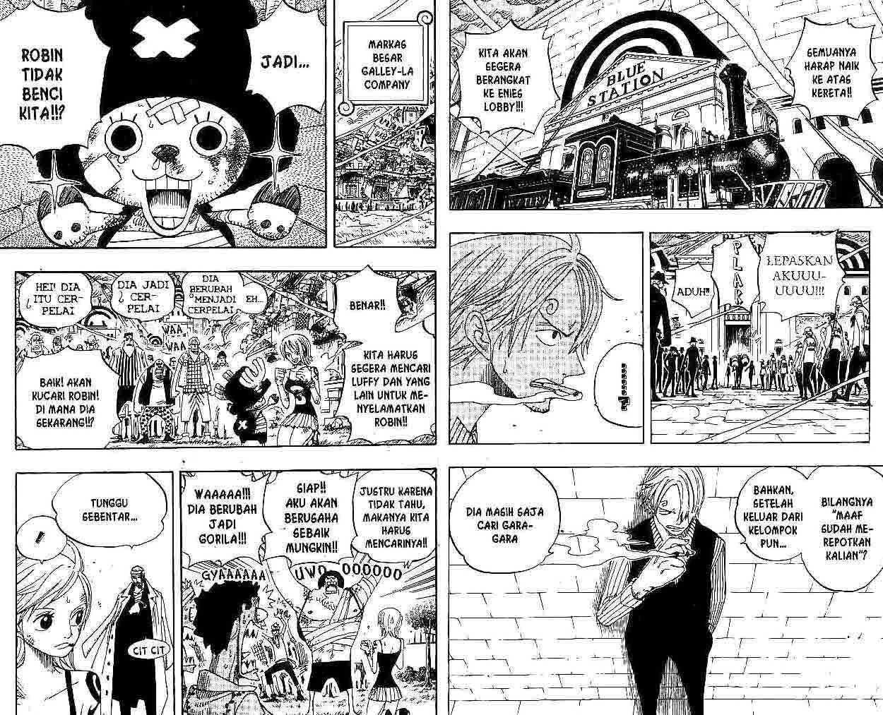 One Piece