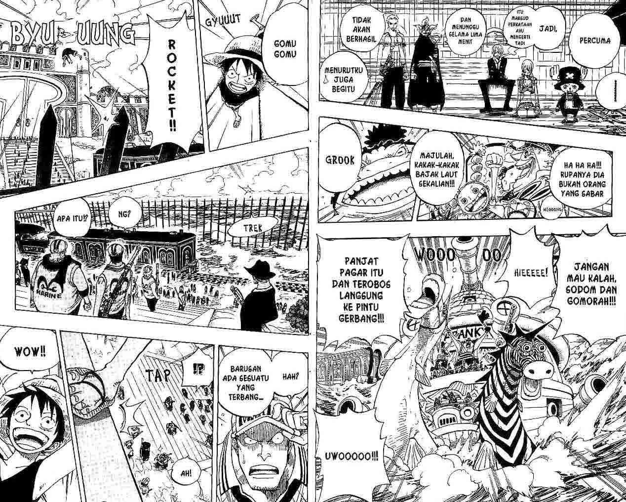 One Piece