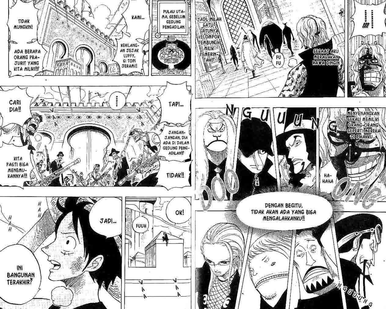 One Piece