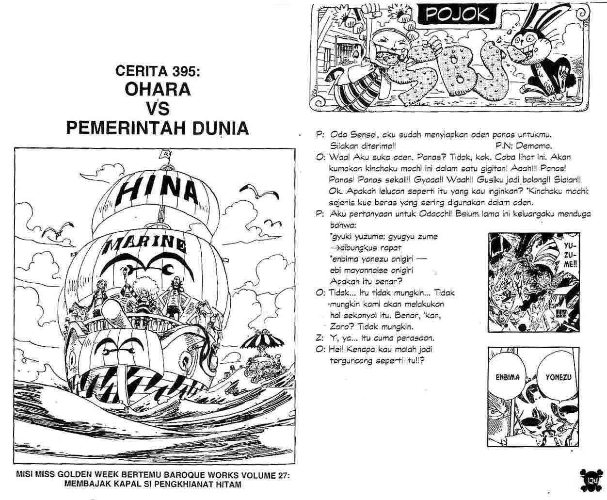 One Piece