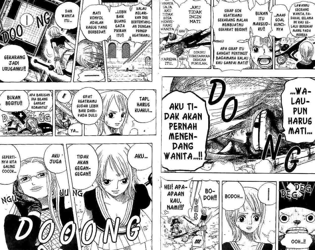 One Piece