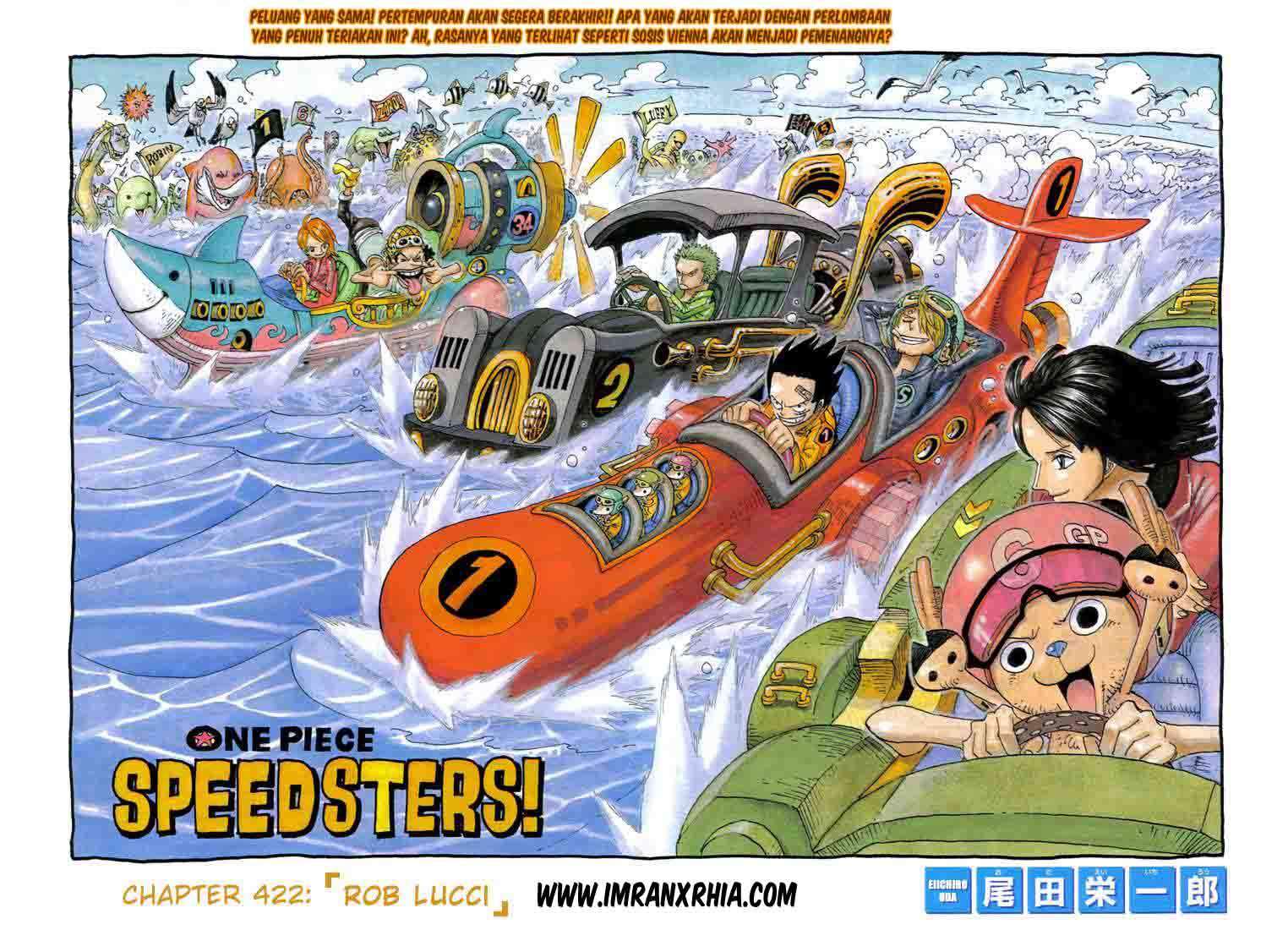 One Piece