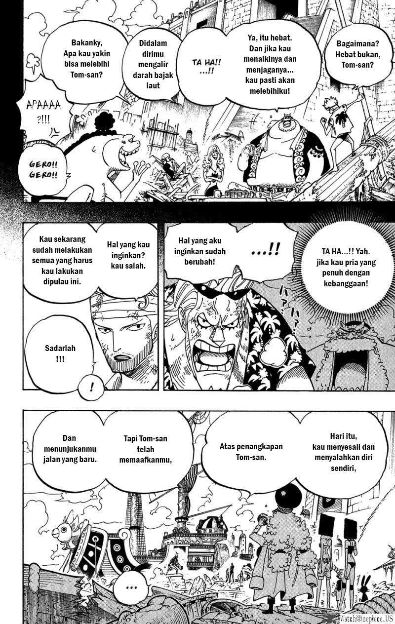 One Piece