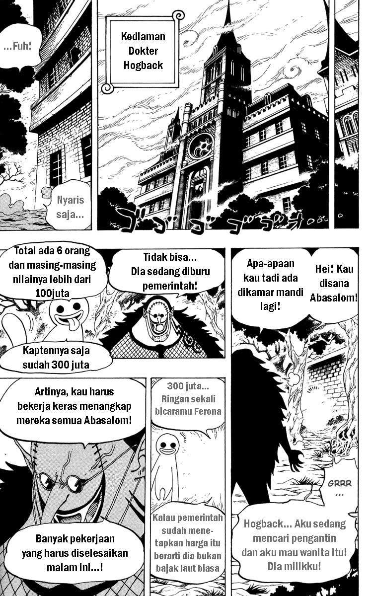 One Piece