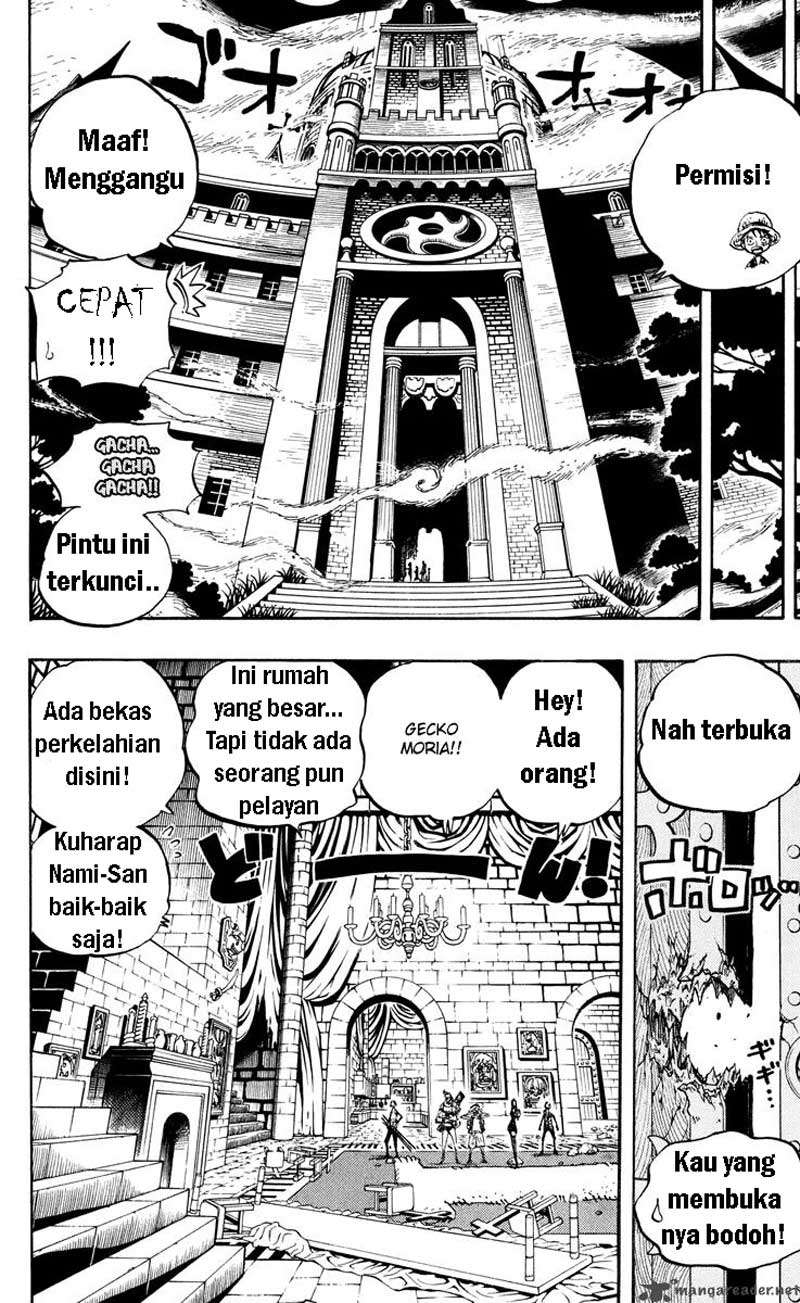 One Piece