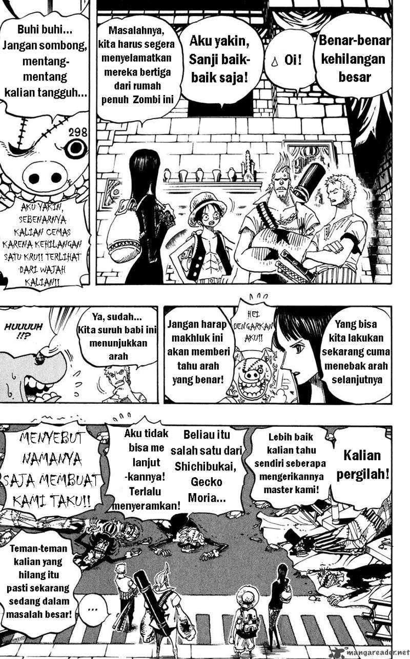 One Piece