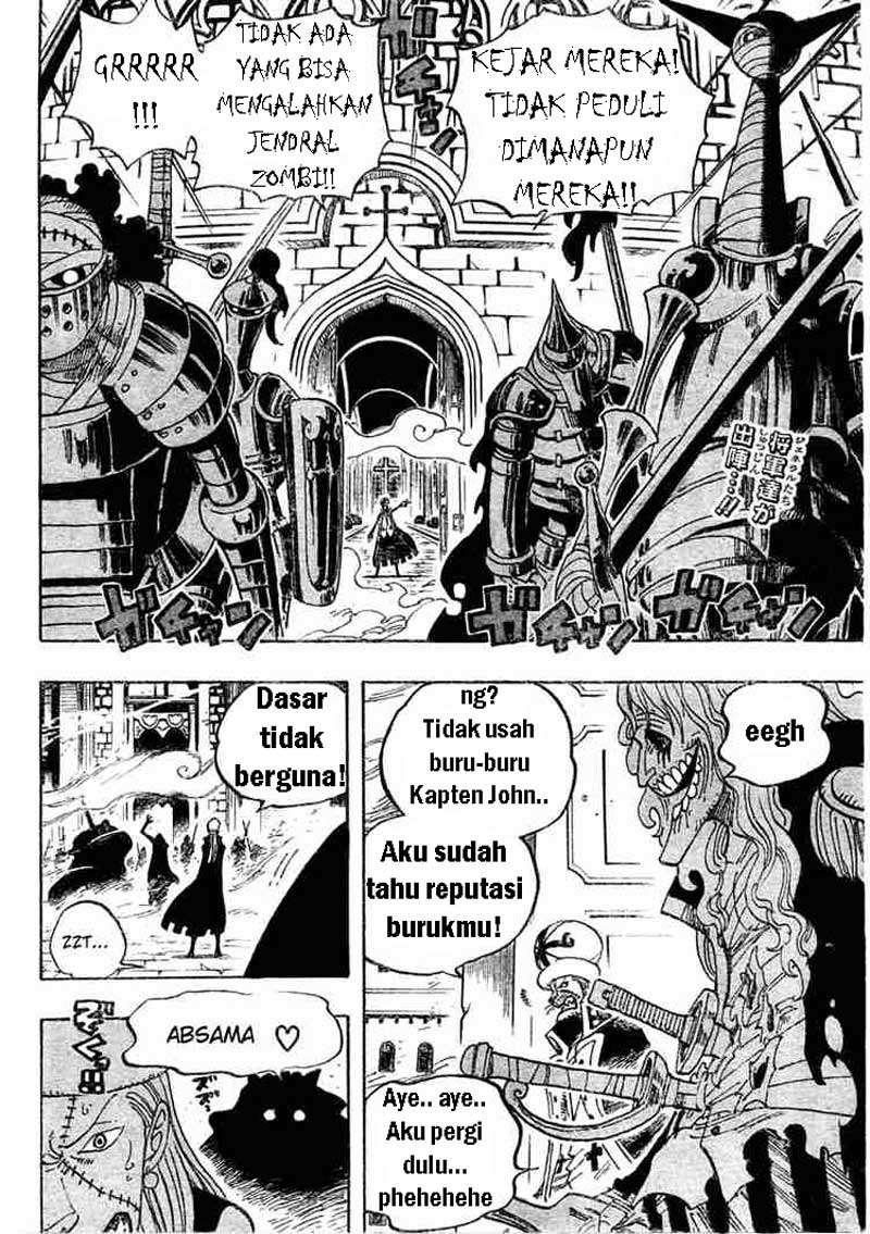 One Piece