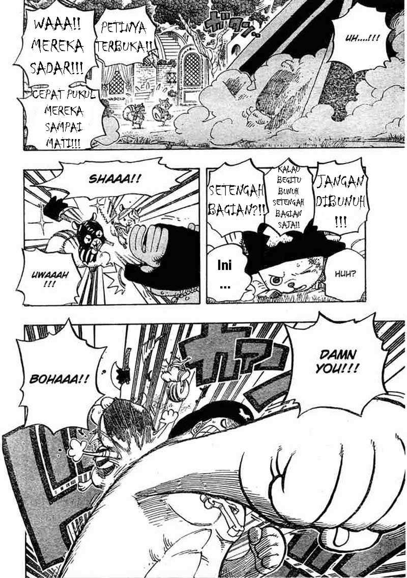 One Piece
