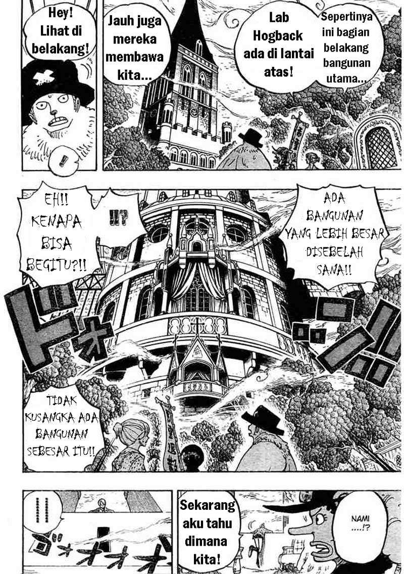 One Piece