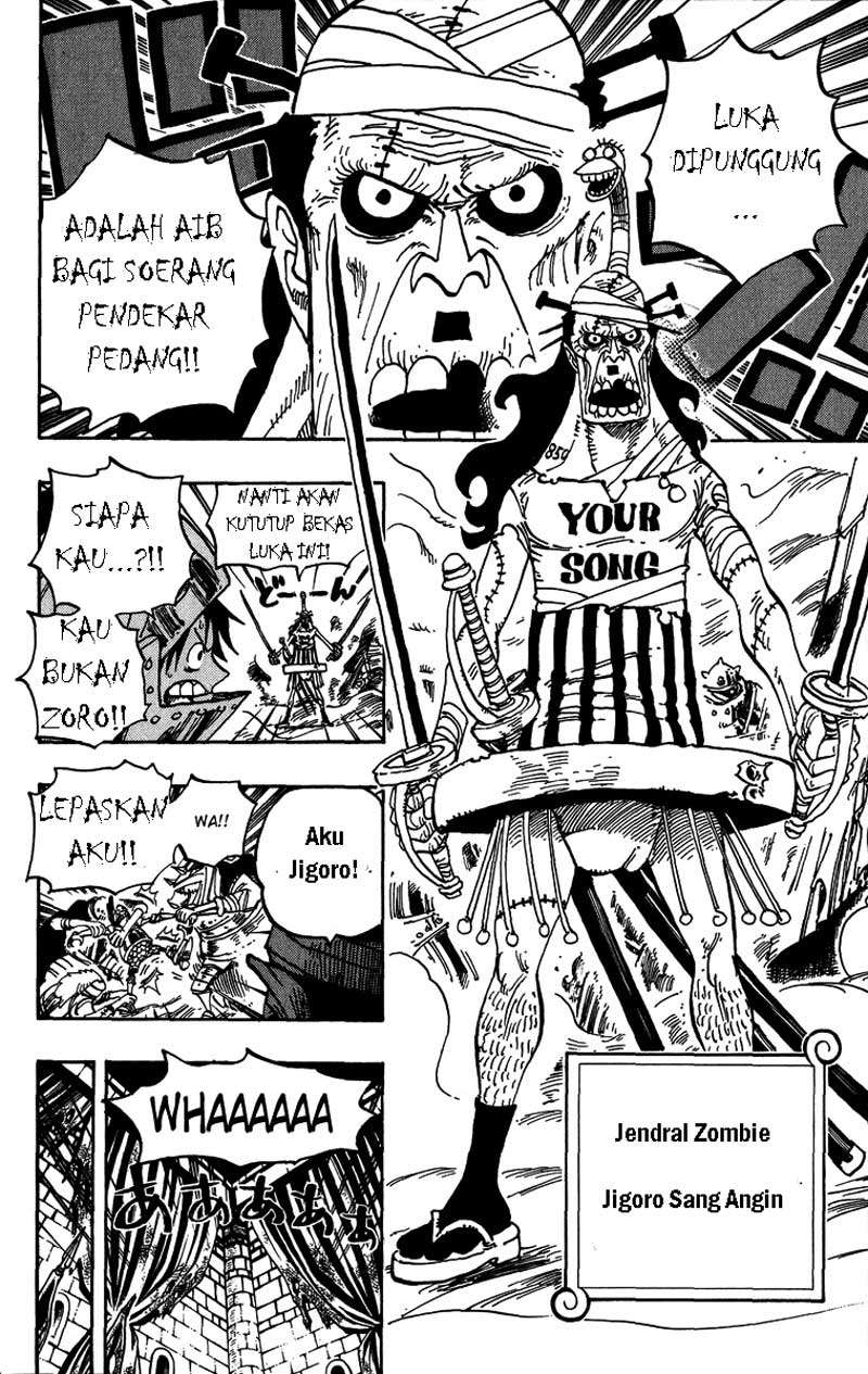 One Piece