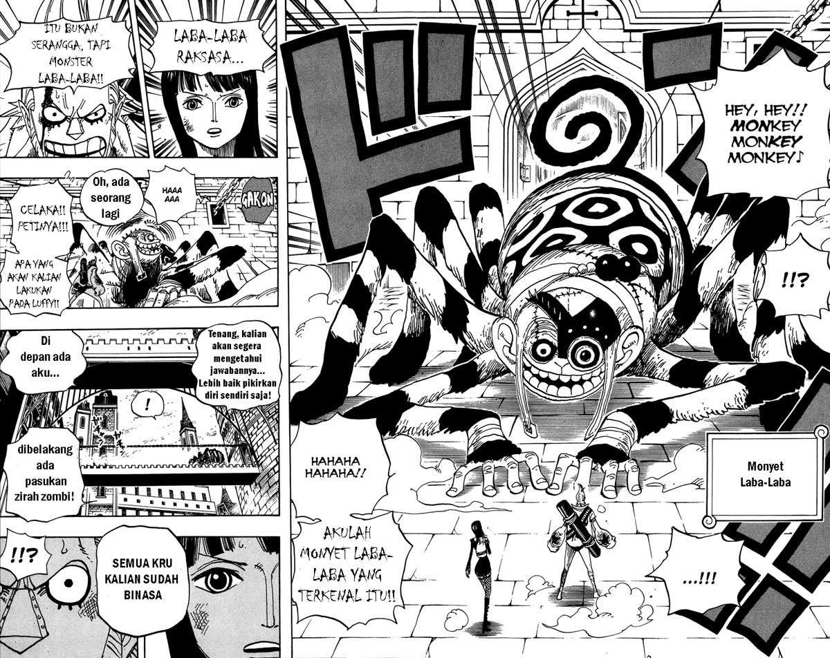 One Piece