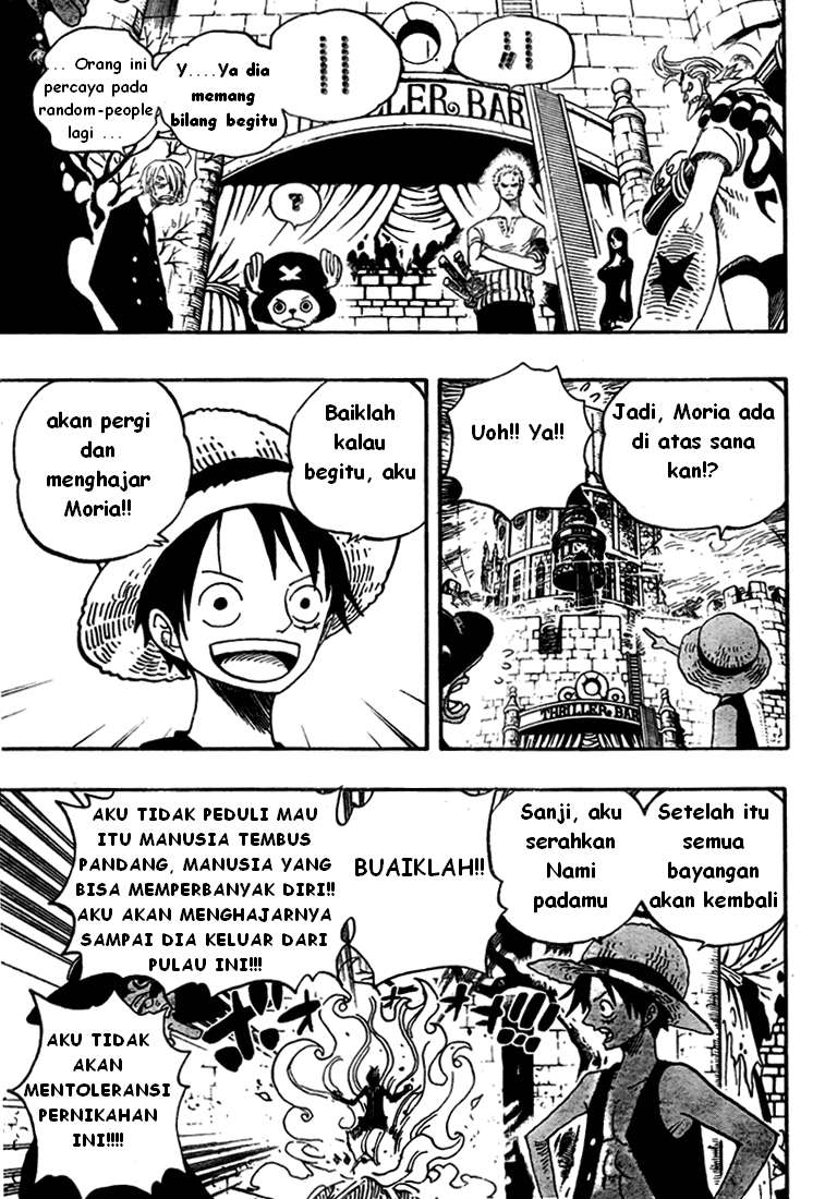 One Piece