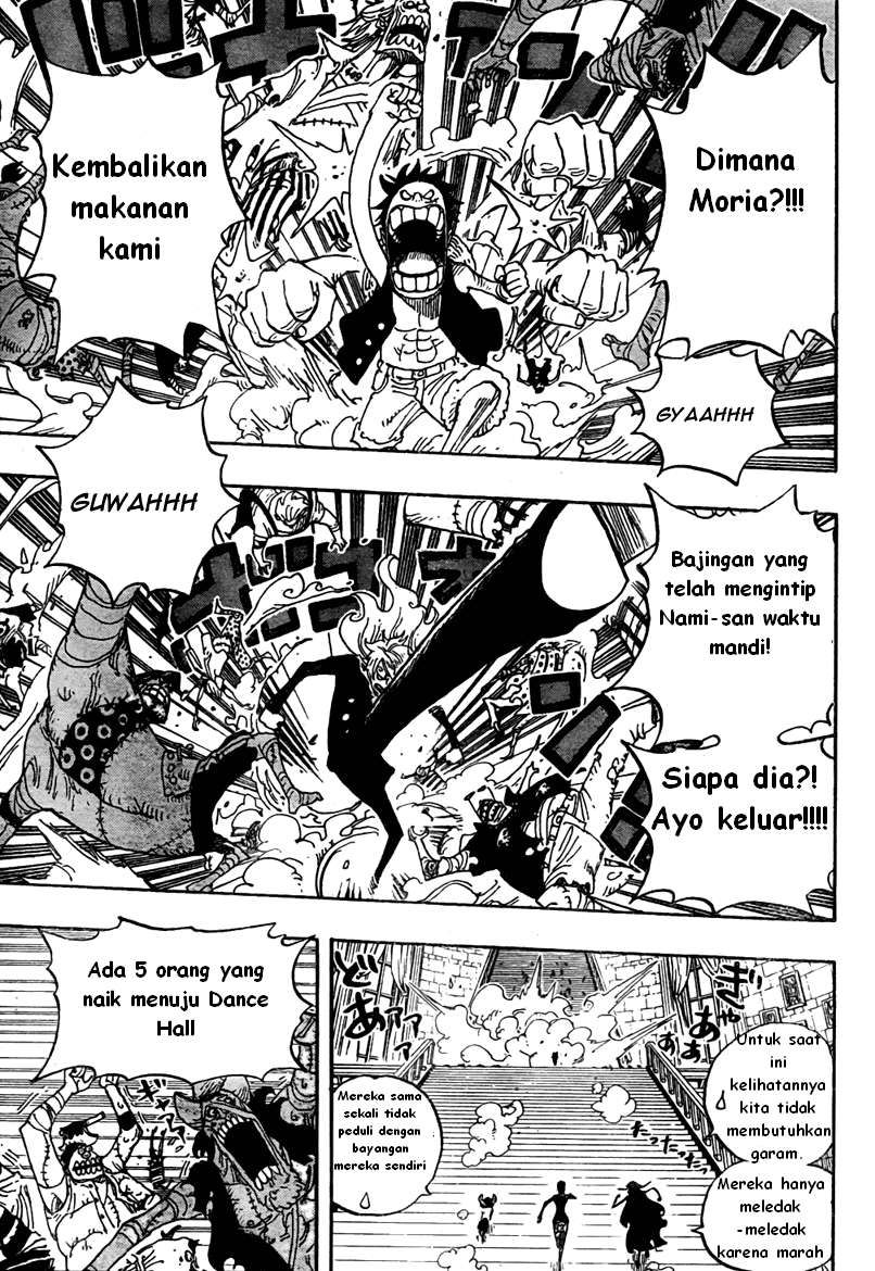One Piece