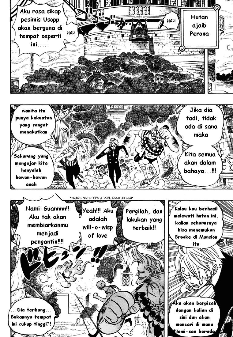 One Piece