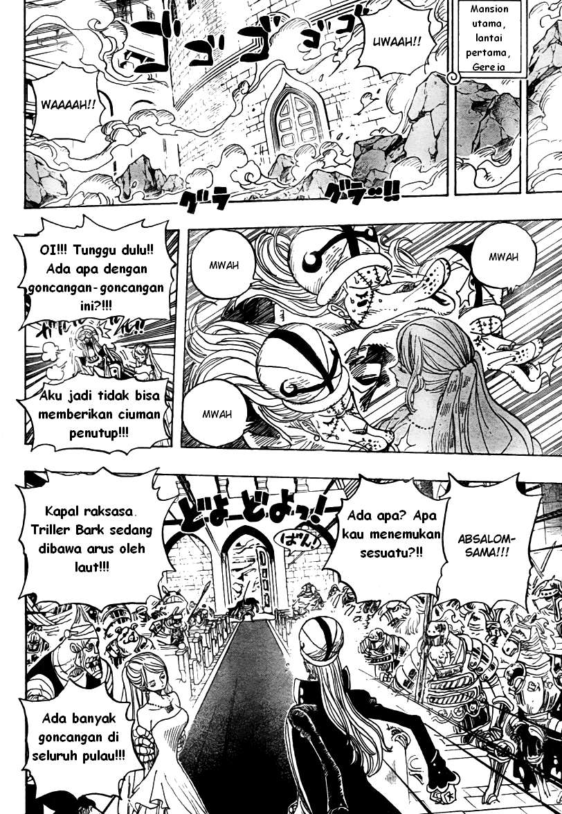 One Piece