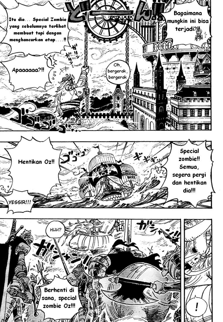 One Piece