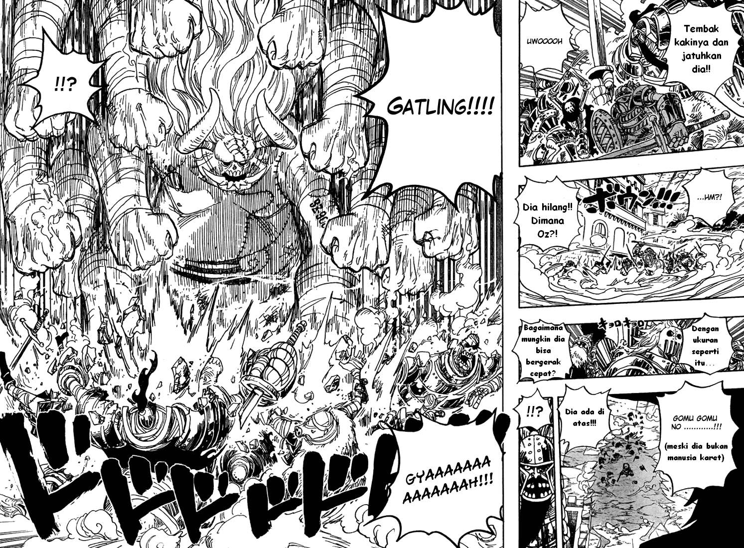 One Piece