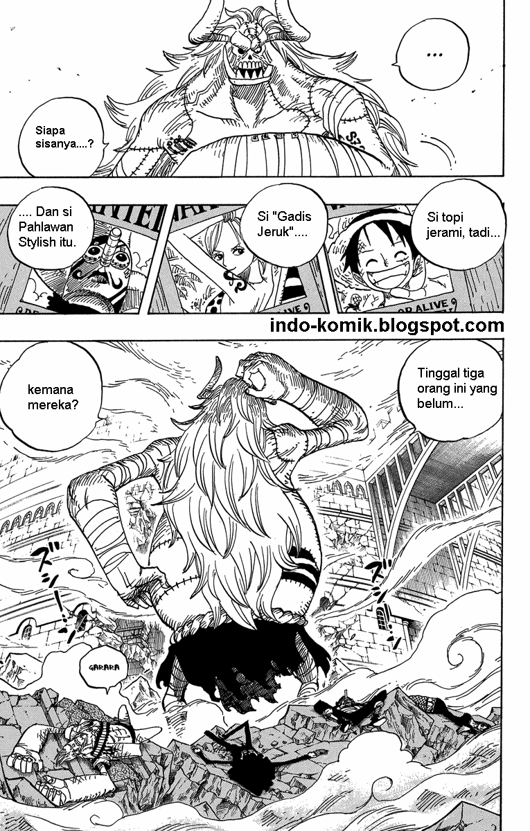 One Piece