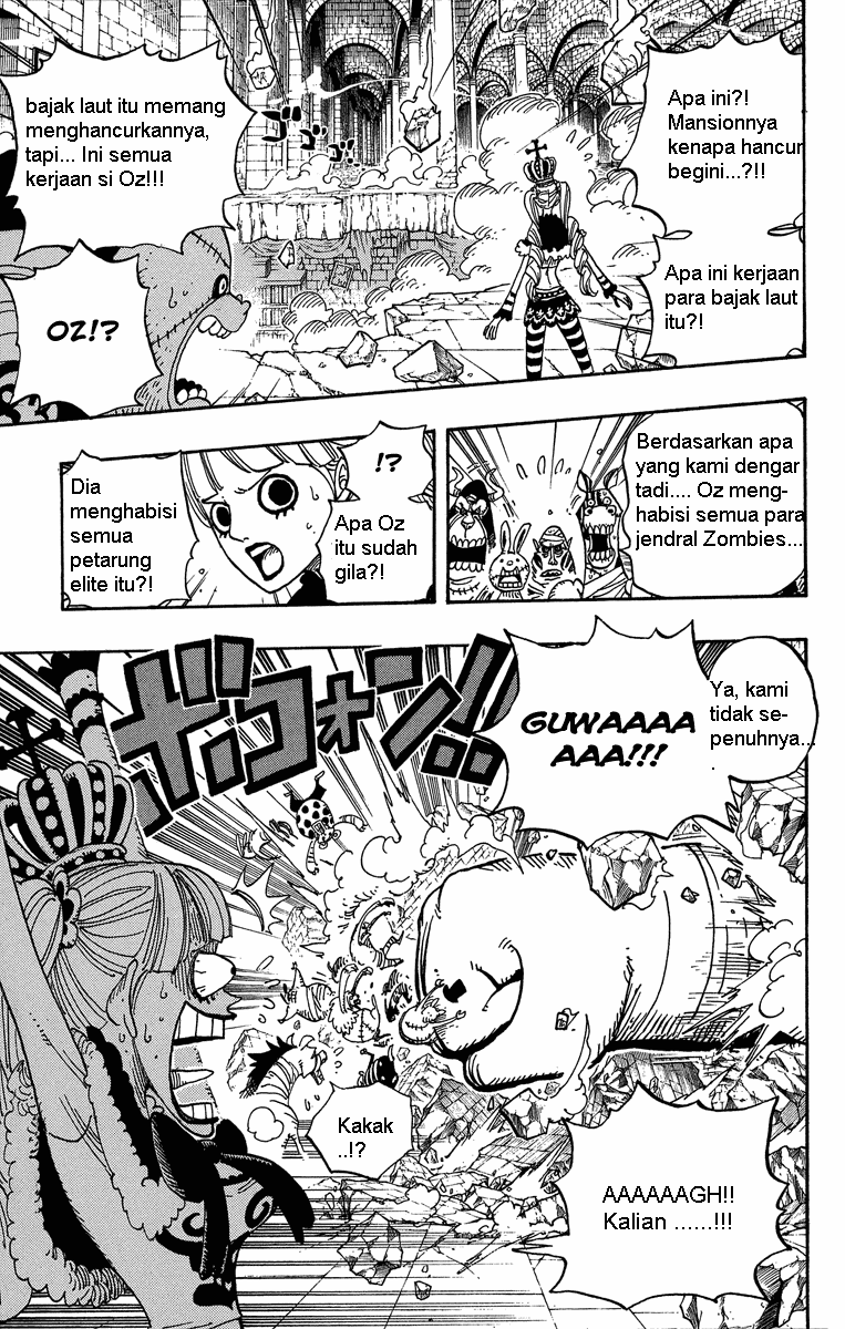 One Piece