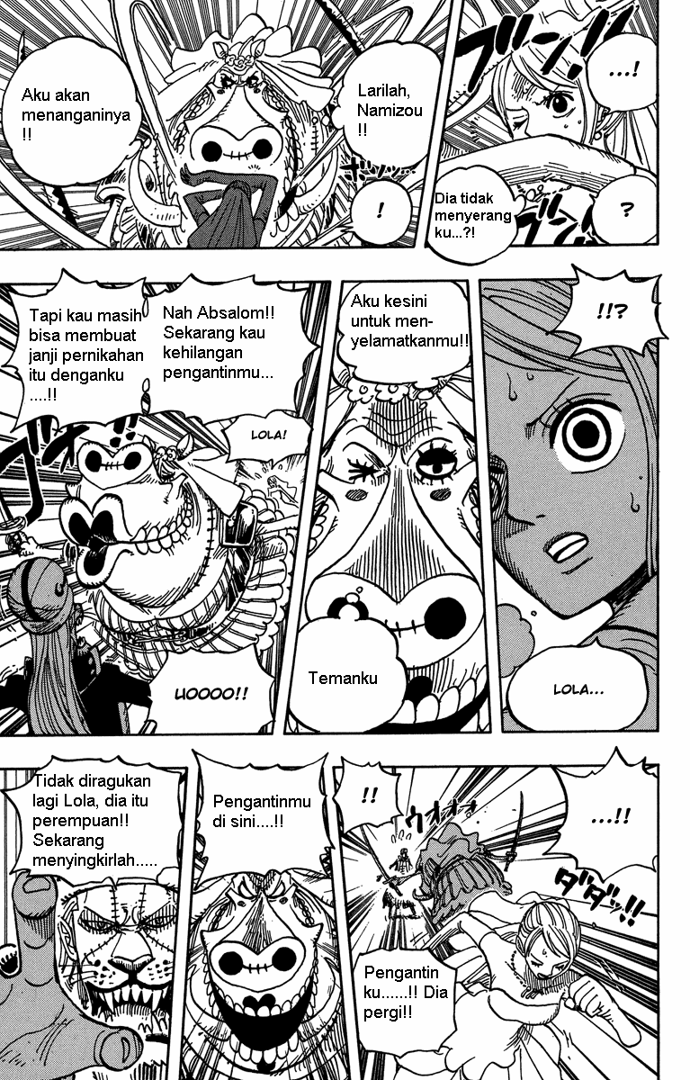 One Piece