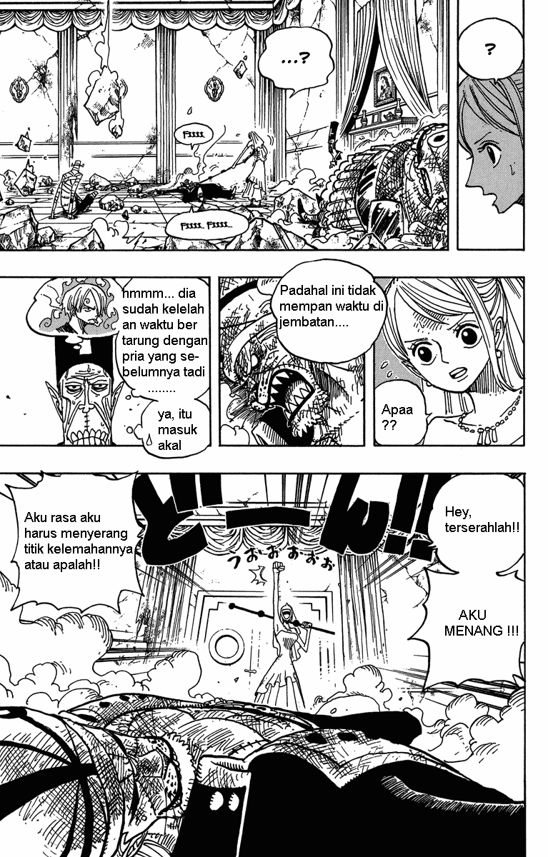 One Piece