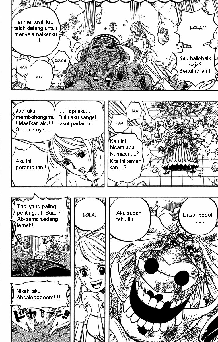 One Piece